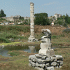 Эфес. Храм Артемиды Эфесской