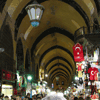 Стамбул. Рынок специй