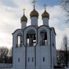 Никольский женский монастырь. Переславль-Залесский
