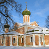 Феодоровский женский монастырь. Переславль-Залесский