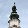 Михальская башня. Братислава